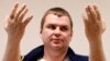 Ukrainian Activist Forced to Admit Being US Spy Under Torture