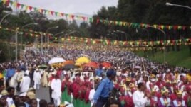 ጥምቀት በኢትዮጵያ