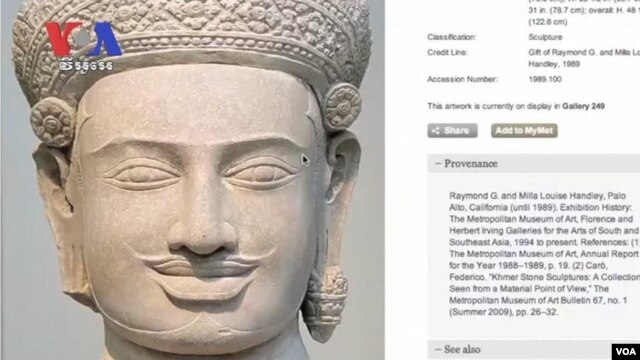 Cambodian officials say they are considering asking US museums for the return of their stolen objects.