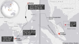 Chuyến bay MH370 đã mất dạng trên màn ảnh radar khoảng 1 giờ đồng hồ sau khi cất cánh từ Kuala Lumpur