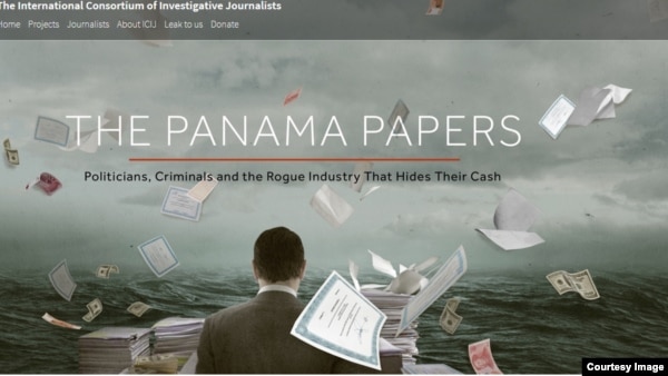A screenshot of the Panama Papers Web site, April 3, 2016.