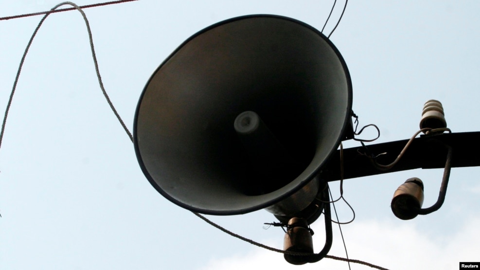Một số người dân ở quận Ngũ Hành Sơn đã phản ánh việc loa phát thanh ở khu vực mình sinh sống bị chèn sóng tiếng Trung. (Ảnh tư liệu)