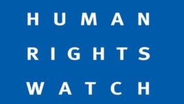 Human rights watch logo