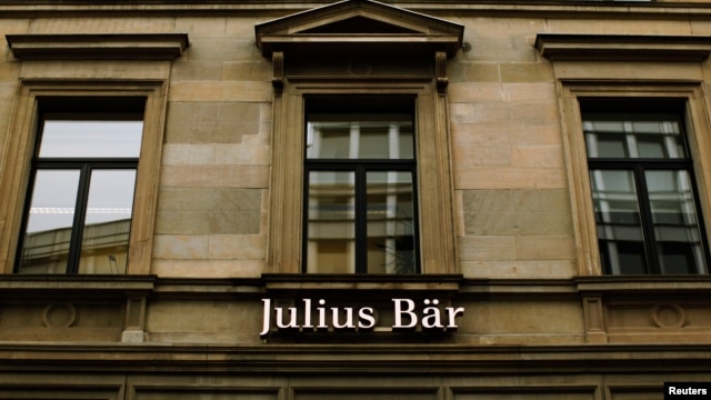 Trụ sở ngân hàng tư nhân Thụy Sĩ Julius Baer tại Zurich.