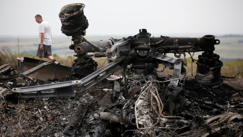 Посольство США в Украине: малазийский лайнер был сбит ракетой SA-11 с территории, полностью контролируемой сепаратистами
