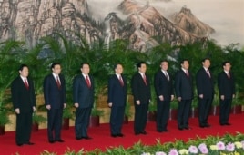 2007年中共17大后九常委亮相，含周永康