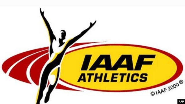 40th IAAF Chamiopnship