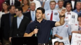 Republican vice presidential candidate Rep. Paul Ryan, R-Wis., speaks during a campaign event in Raleigh, N.C. Aug. 22, 2012
