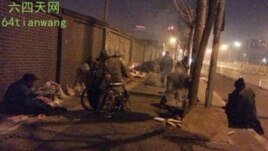 访民圣诞除夕街头抗议 （天网提供）