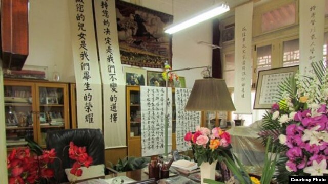 拜祭活动在赵紫阳的书房(Boxun)