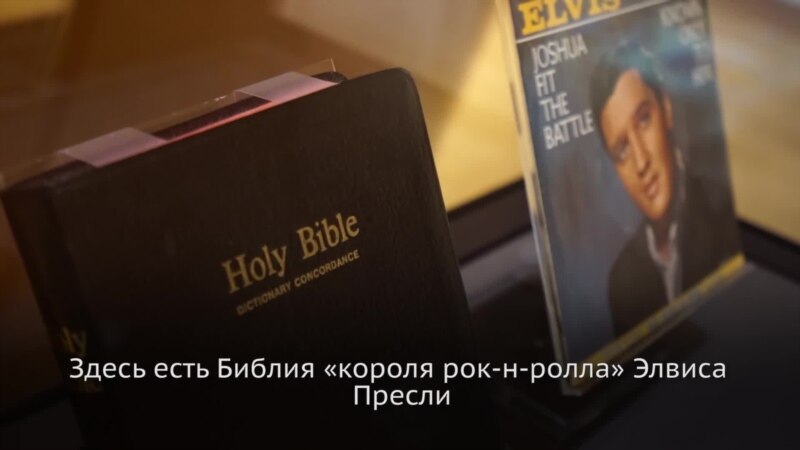  ����� ������ �������� ���������� 