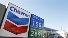 The US-listed oil giant Chevron is investing in offshore oil extraction in Cambodia, through a locally registered company. 