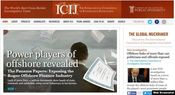Screen grab of website for the International Consortium of Investigative Journalists, which reported on the Panama Papers, likely the biggest leak of inside information in history.