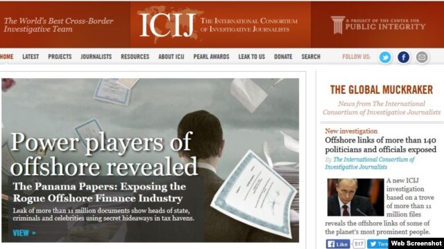 Screen grab of website for the International Consortium of Investigative Journalists, which reported on the Panama Papers, likely the biggest leak of inside information in history.