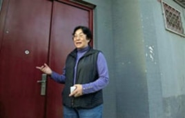 Gao Ge, sister of dissident artist Ai Weiwei, outside the family home in Beijing, China, April 14, 2011