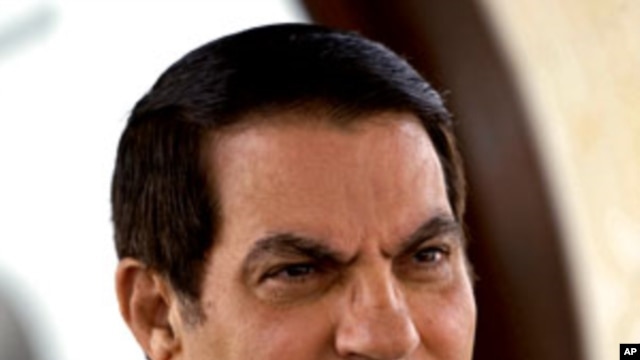 Former Tunisian President Zine El Abidine Ben Ali, (File)
