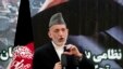 Afgan Hükümetinden Amerika-Taleban Görüşmelerine Tepki