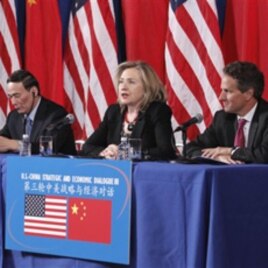 From left, Chinese State Councilor Dai Bingguo, China's Vice Premier Wang Qishan, Secretary of State Hillary Rodham Clinton, and Treasury Secretary Timothy Geithner take part in a joint meeting of the US-China Strategic and Economic Dialogue (S&ED), Wash