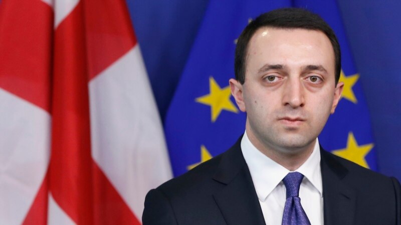 Премьер-министр Грузии сменил семерых министров