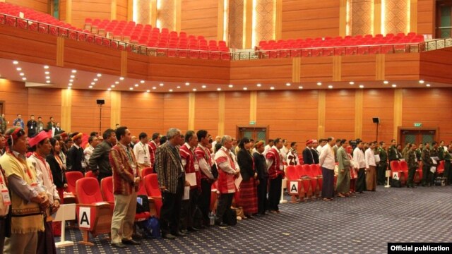 ျပည္ေထာင္စုၿငိမ္းခ်မ္းေရးညီလာခံ စတုတၳေန႔။ သတင္းဓာတ္ပံု ျမန္မာၿငိမ္းခ်မ္းေရးစင္တာ 