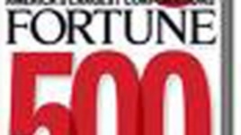 Fortune 500 назвал нового лидера своего ранжира