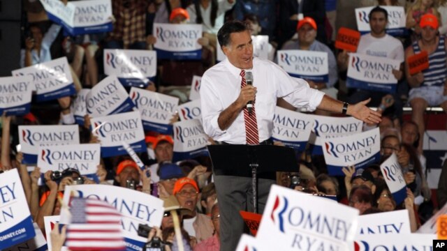 Republican presidential candidate former Massachusetts Gov. Mitt Romney speaks at a rally in Fishersville, Virginia, October 4, 2012.