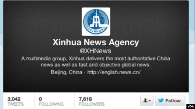 A screenshot of Xinhua's Twitter account in English.