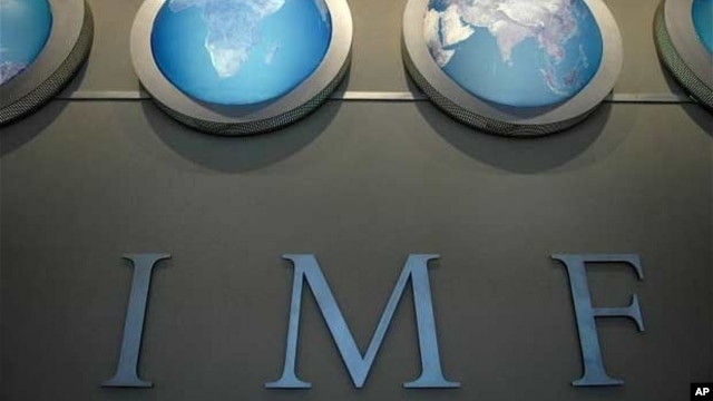 Quỹ Tiền tệ Quốc tế (IMF)