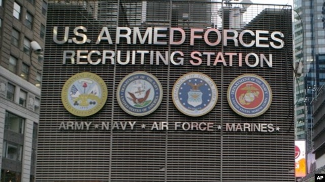 A  U.S. Armed Forces Career Center sign is New York