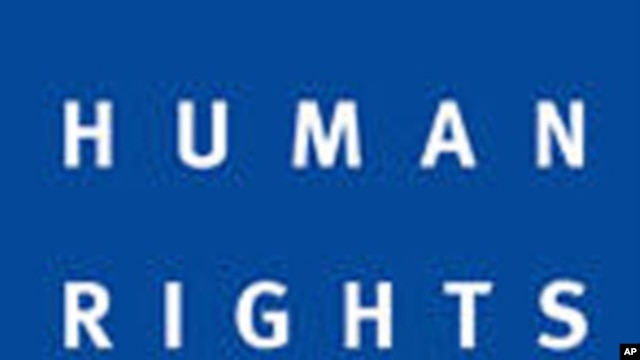 Human Rights Watch 