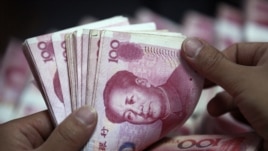 Chinese yuan (file photo)