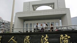 Hefei City Intermediate People's Court, Aug. 8, 2012, where the murder trial of Gu Kailai, wife of ousted Chinese politician Bo Xilai,  will start Thursday. 