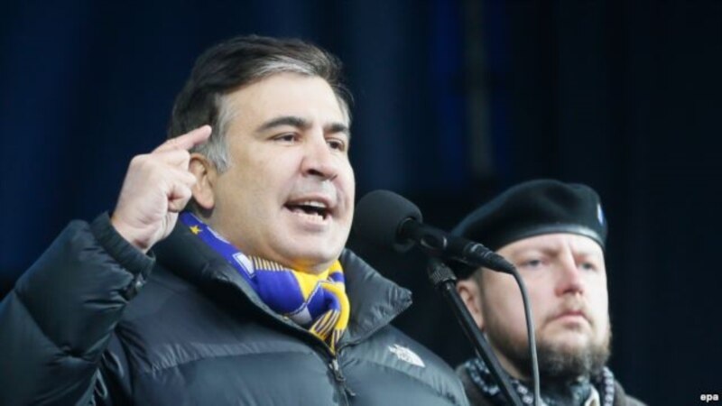 Саакашвили хочет создать новую украинскую элиту