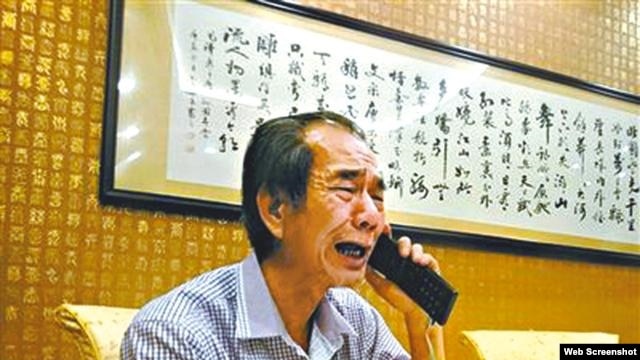 “广州区伯”“被嫖娼”后哭诉（苹果日报图片）