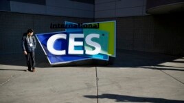 Panairi Ndërkombëtar i Elektronikës në Las Vegas