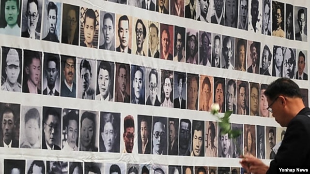 지난 6월 서울에서 열린 '납북자 기억의 날' 행사. (자료사진)