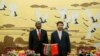 Kenyan President Seeks Ally on Trip to China