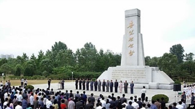 북한 평양 쑥섬혁명사적지에서 열린 6.15 남북공동선언문발표 12주년 기념대회. (자료사진)