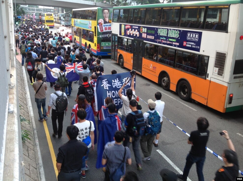 香港民阵发起反释法大游行(美国之音海彦拍摄)