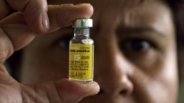 A bottle containing yellow fever vaccine (2009 file photo)