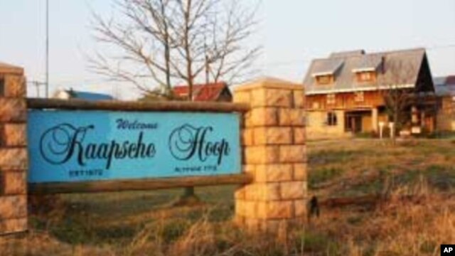 The entrance to the unique South African town of Kaapsche Hoop, where some Malawian brothers known locally as 'the Blantyre Boys' are working