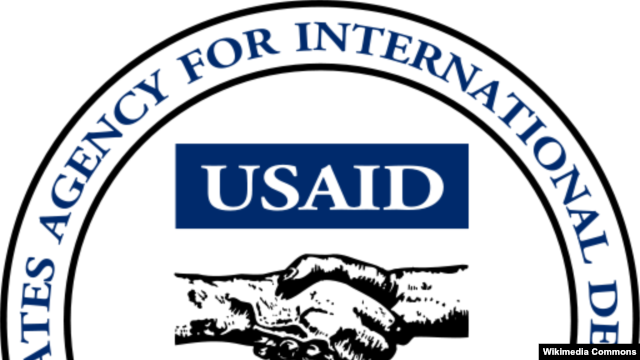 USAID logo