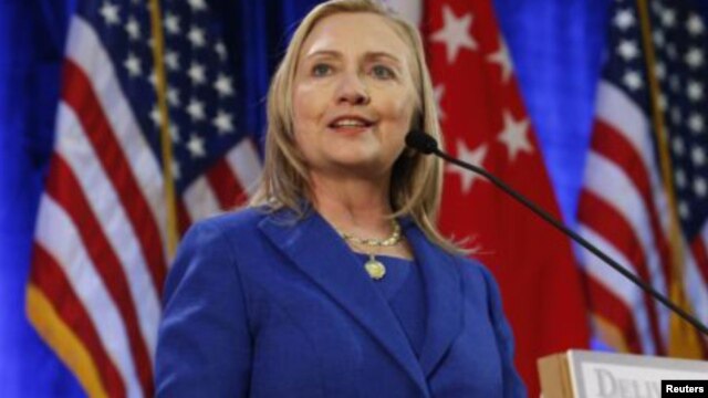 Hillary Clinton (archives)