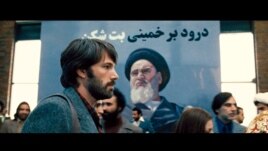 Scena iz filma "Argo"