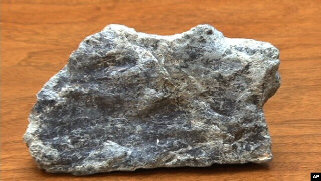 Serpentine rock