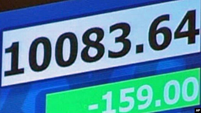 Information board at a German stock exchange, 19 May 2010
