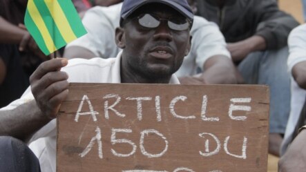 Un manifestant togolais (ph. d'archives).
