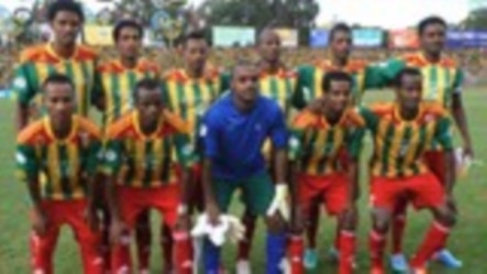 ETHIOPIA