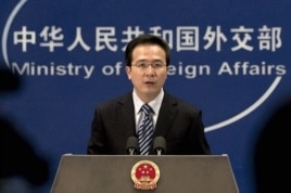 中国外交部发言人洪磊（资料照）