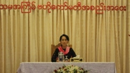 ေဒၚေအာင္ဆန္းစုၾကည္ (ဓာတ္ပံု - News and 
Information Department of NLD)